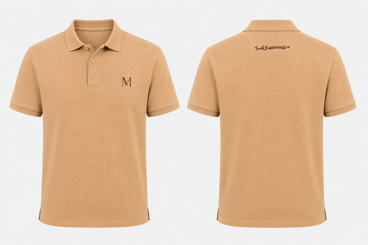 Polo signature camel