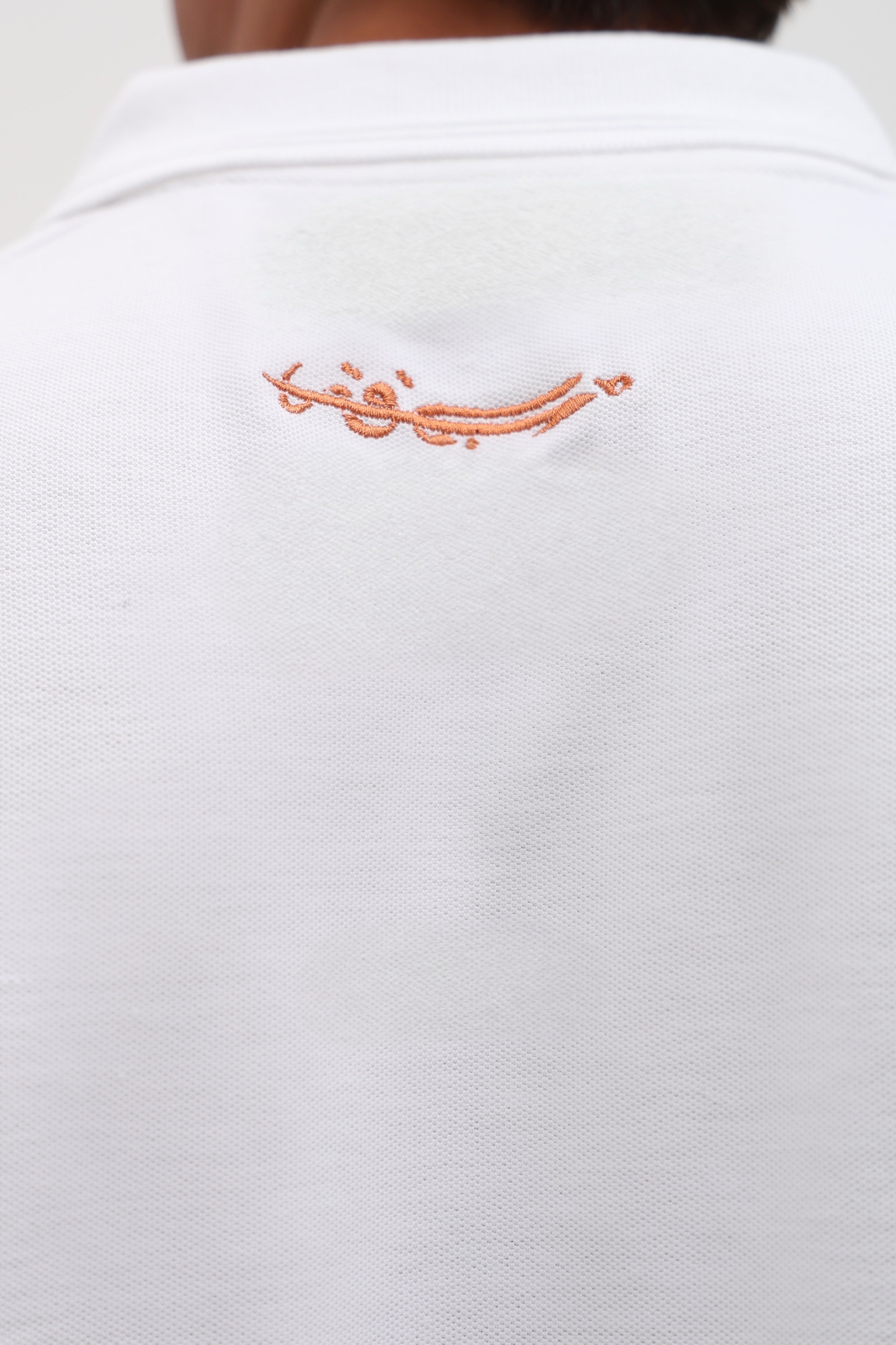 Polo signature blanc