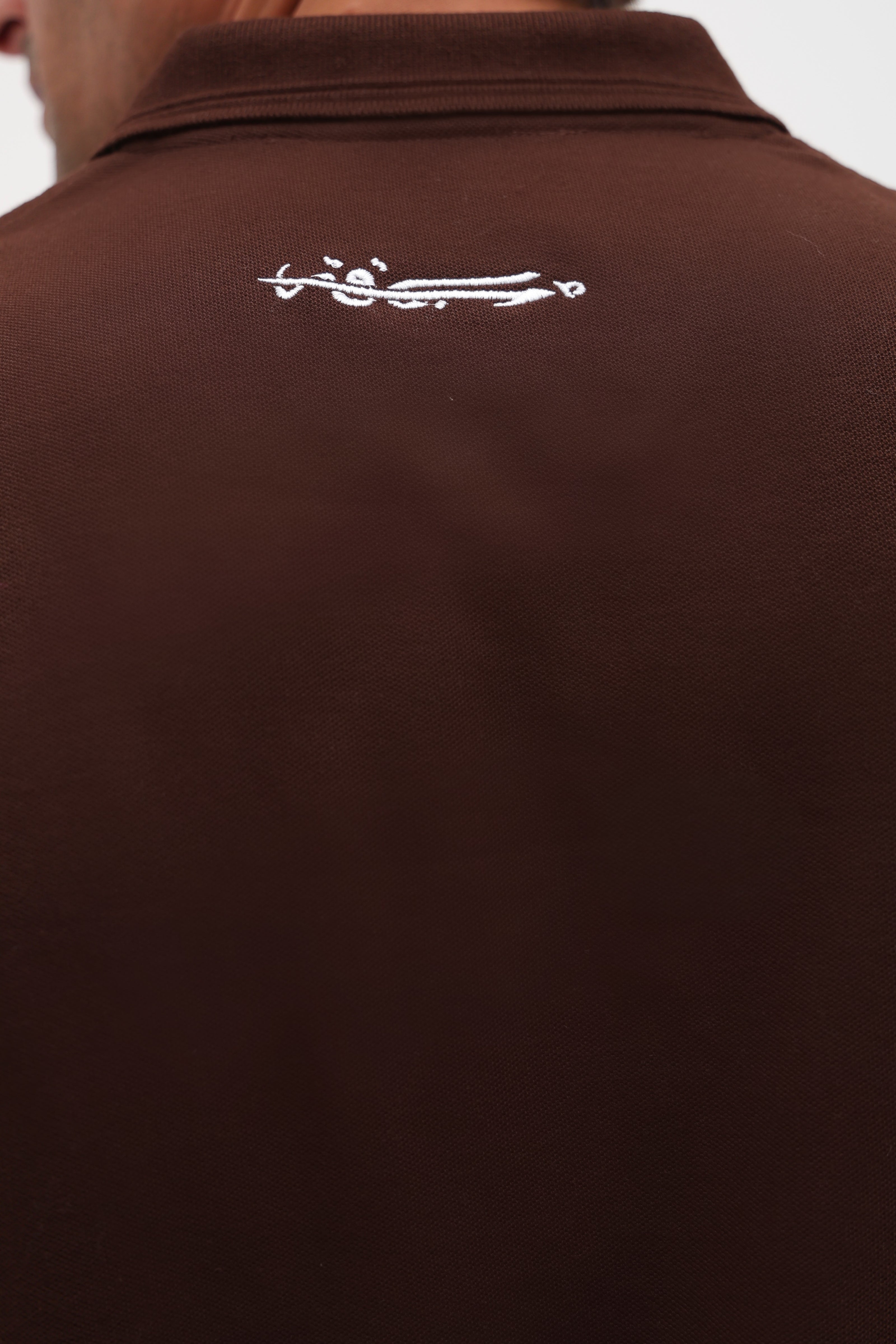 Polo signature marron