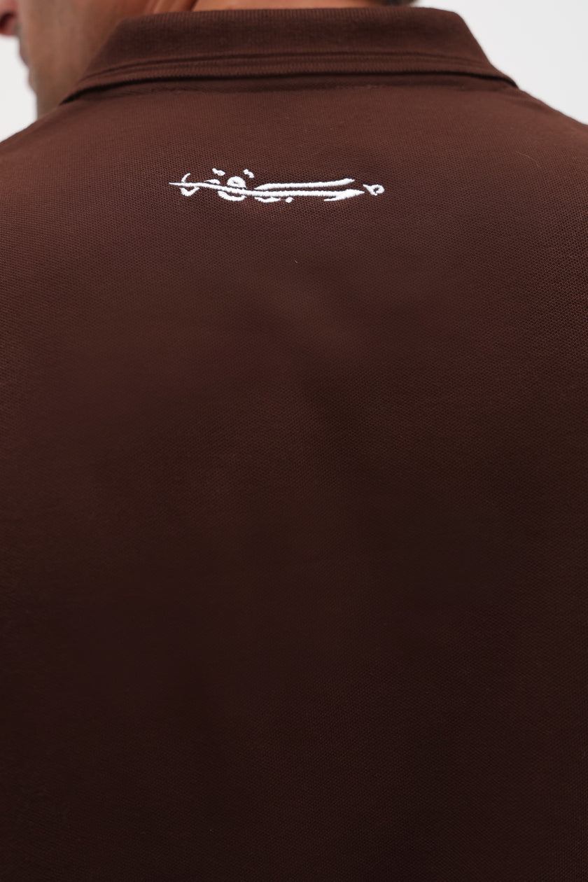 Polo signature marron